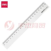 得力 6220 直尺 20cm 透明
