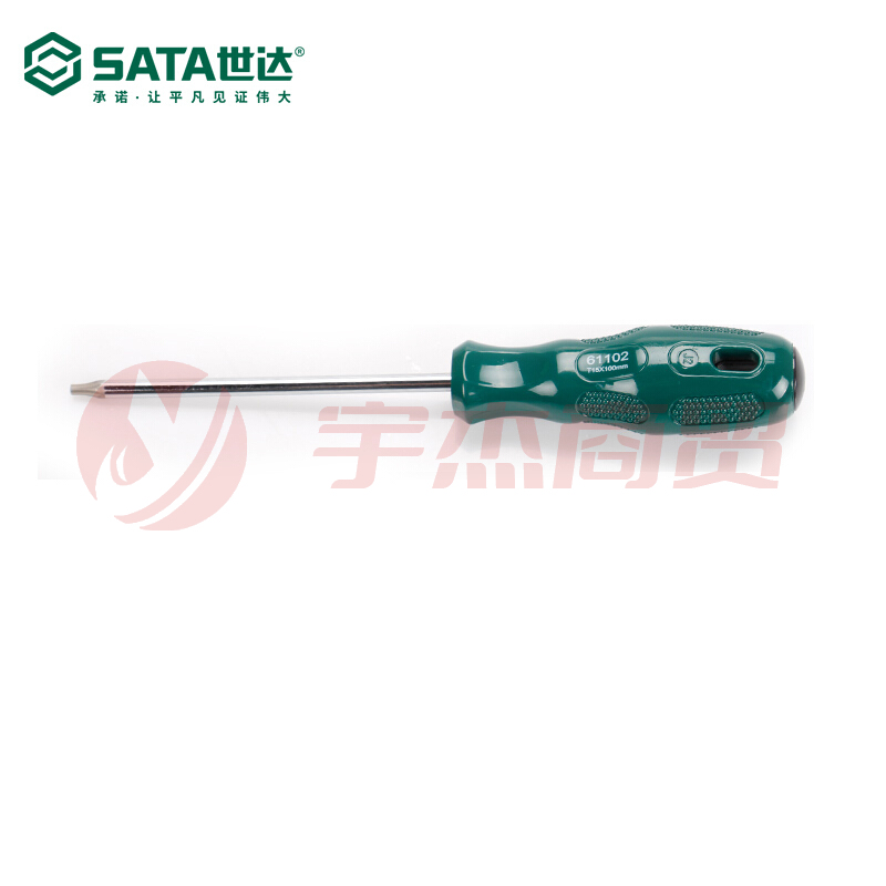 世达(SATA)61102 A系列花型螺丝批 T15(个)