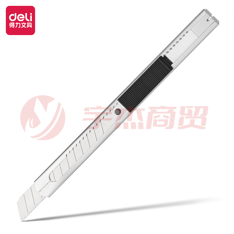 得力2034美工刀(银色)(把)
