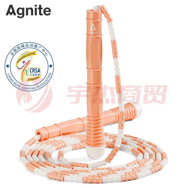 安格耐特F4139竹节跳绳(粉)(单根装)