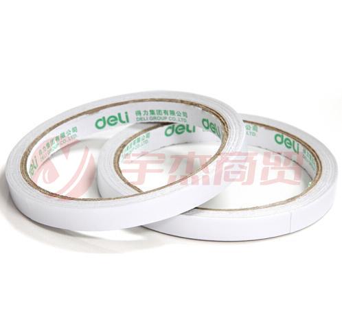得力(deli) 30404 双面胶 棉纸双面胶带 80um薄粘胶层 9mm*10y/卷 2卷/袋 5袋装