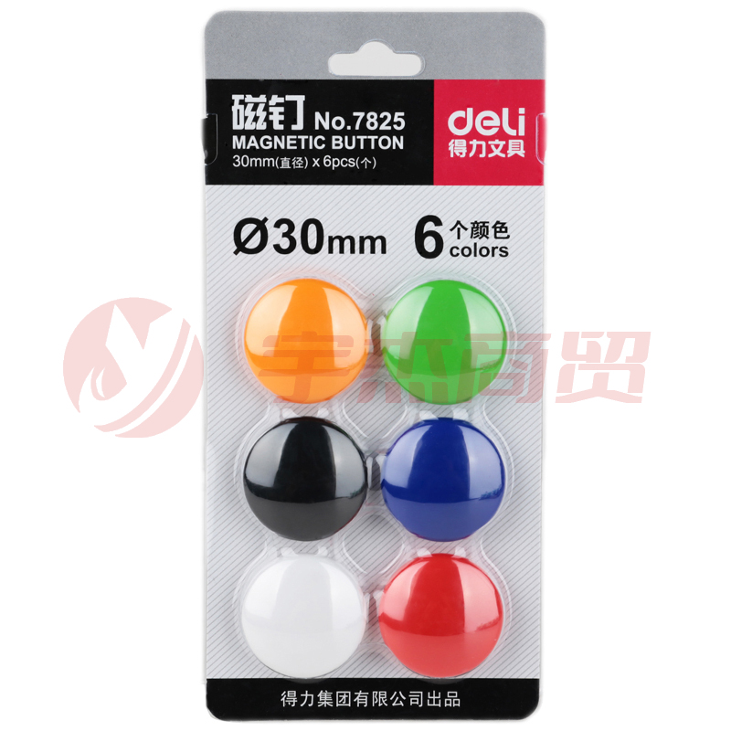 得力(deli)磁钉 7825磁钉φ30mm(混)(6个_卡)