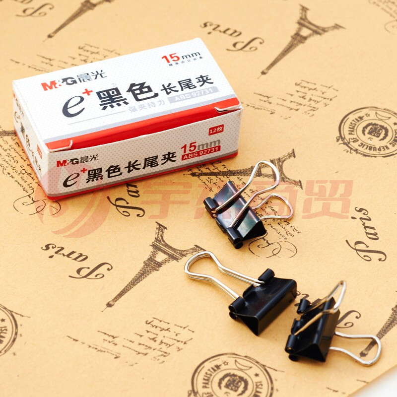 晨光 M＆G Eplus盒装黑色长尾夹 6号 ABS92731 15mm  12个/盒 12盒/包 360盒/箱