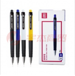 得力6505圆珠笔0.7mm 12支/盒(蓝色)