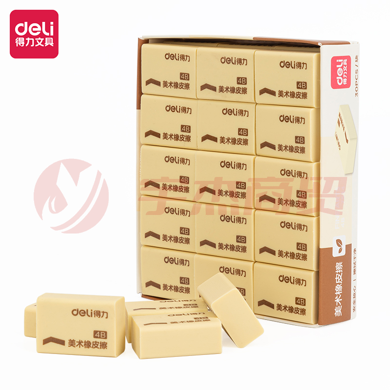 得力(deli) 7534橡皮擦(混)(块)