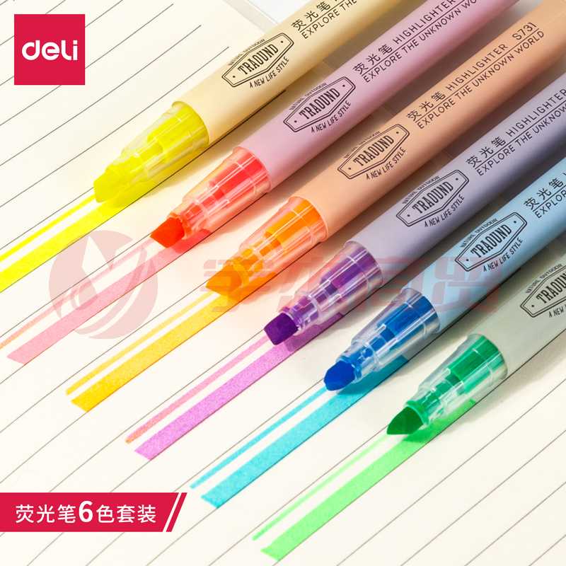 得力(deli) S624 6色荧光笔 水性记号笔