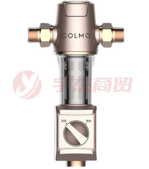 COLMO前置过滤器CWQZ-A22全屋自来水智能反冲洗CWQZ CWQZ-A22前置过滤器