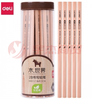 得力(deli) S907 原木2B铅笔 (计价单位：筒)