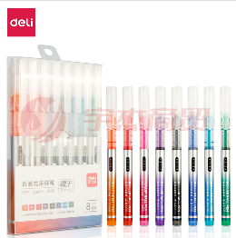得力S855直液走珠笔(混色)(8支/盒)