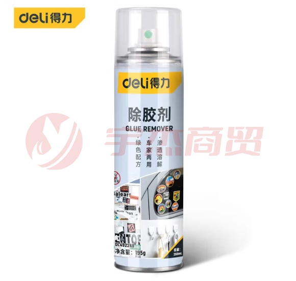 得力除胶剂  268ml