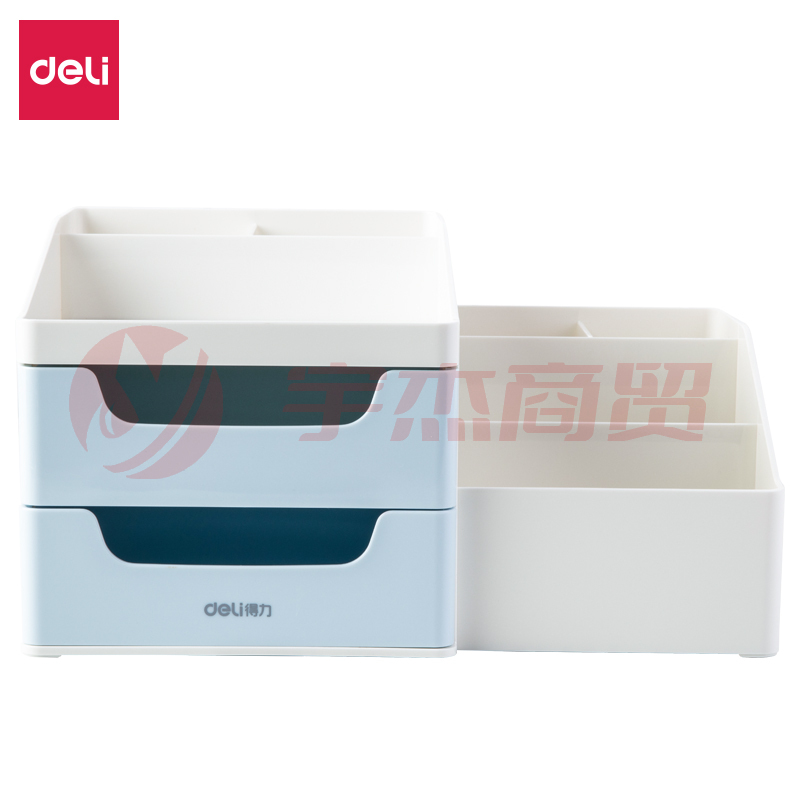 得力(deli) 8900 九格桌面收纳盒笔筒 抽屉式储物盒化妆盒 浅蓝