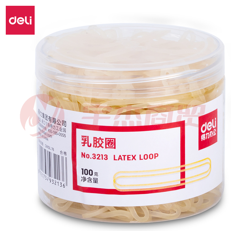 得力3213乳胶圈(微黄)(100g/筒)HXZH08091706466806