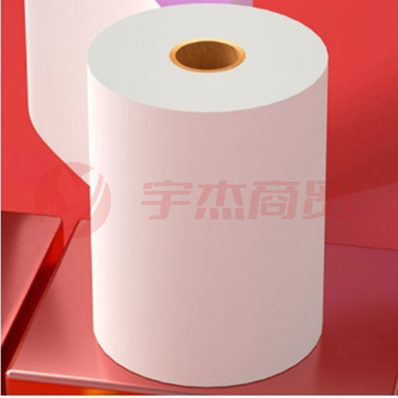 东出 热敏打印纸(80*90)24卷/箱