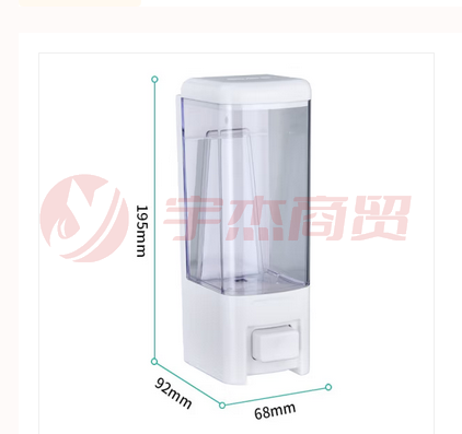 瑞沃(SVAVO)壁挂皂液器手动洗手液盒免打孔 卫生间洗发沐浴露瓶V-8101白色