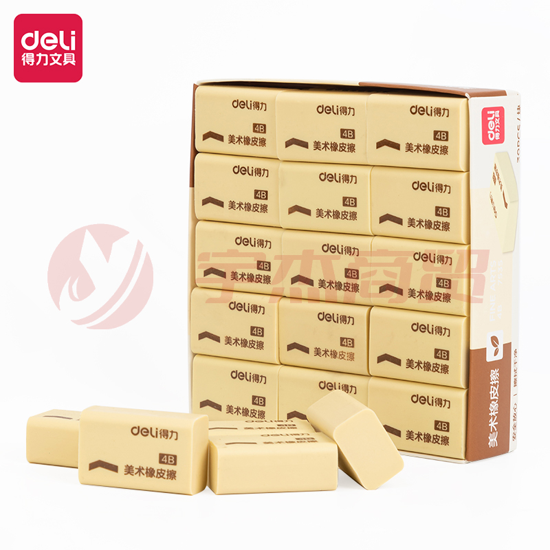得力(deli) 7535橡皮擦(混)(块)