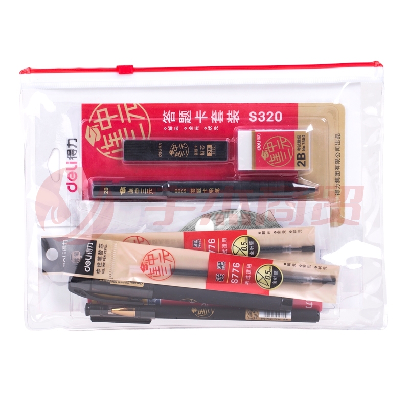 得力(deli)连中三元考试套装 绘图套尺+中性笔+涂卡铅笔+笔芯+橡皮 6696