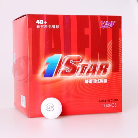729 YX-100Z-44 乒乓球无缝1星新材料40+发球机训练用球一星【无缝球】白色/100只