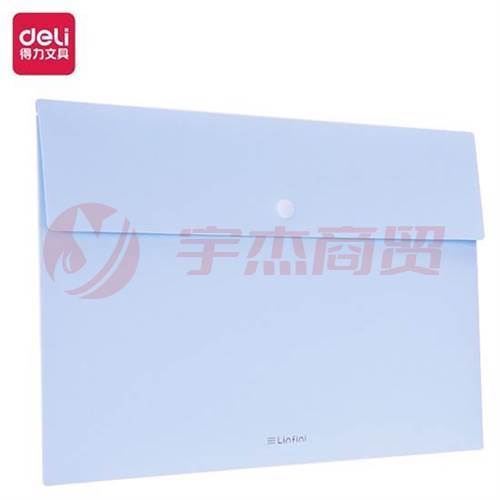 得力(deli) 72416 A4文件袋 加厚款PP按扣文件袋