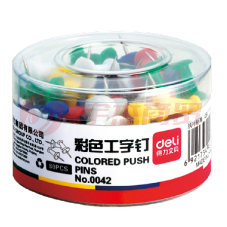 得力0042彩色工字钉(混)(80枚/筒)TJZ202309161908243