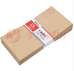 晨光(M&G)AGW98237 5号牛皮信封纸袋220*110mm50个/包