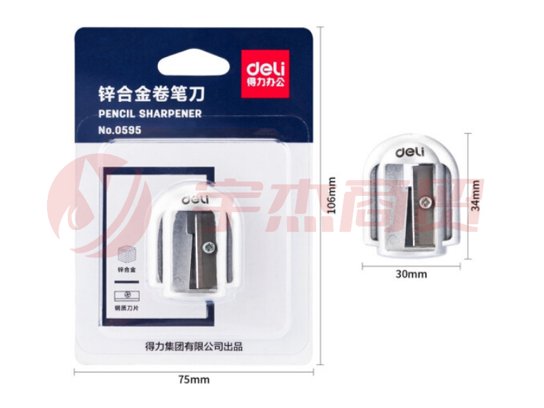 得力(deli)0595金属卷笔刀 锌合金削笔器削笔刀办公学生儿童卷笔器转笔刀铅笔刀卷笔刀 银色(个)