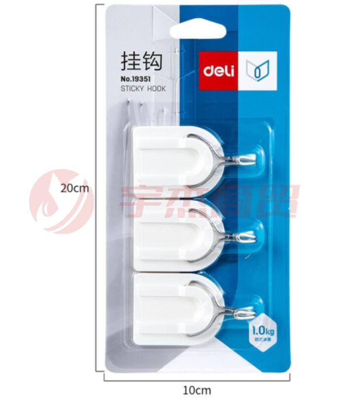 得力(deli)强力粘胶挂钩 挂衣钩 19351 3只/卡(承重1kg)