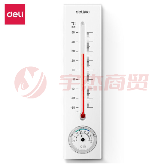 得力(deli) 9013S 壁挂式室内温湿度计