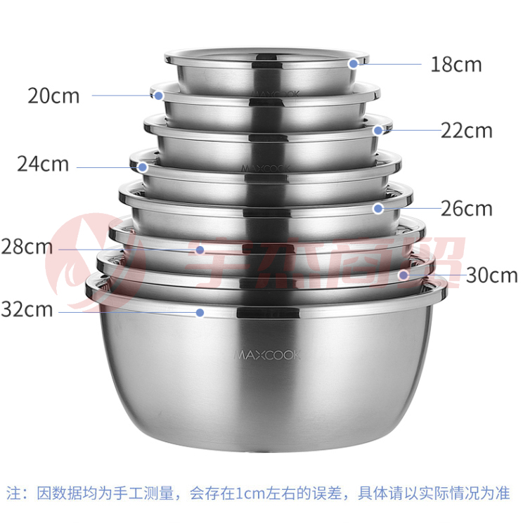 304不锈钢盆 26cm