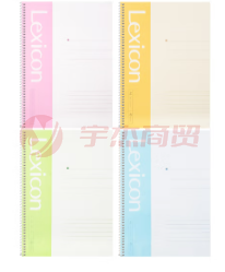 得力7681办公螺旋本(混)-40张-A5(本)