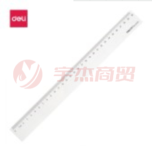 得力6230直尺30厘米