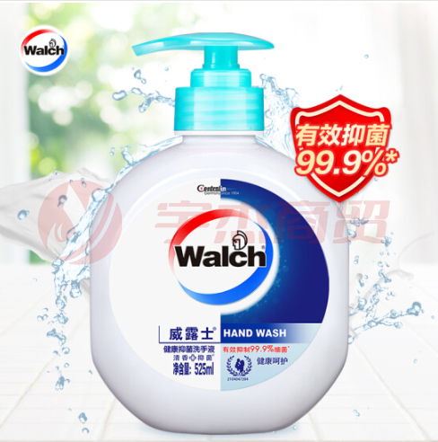 威露士健康抑菌洗手液(健康呵护)525ml 抑菌99.9%保障家人健康 易冲洗