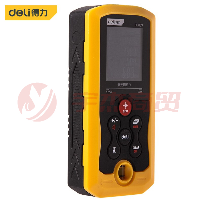 得力工具DL4169激光测距仪(黄)