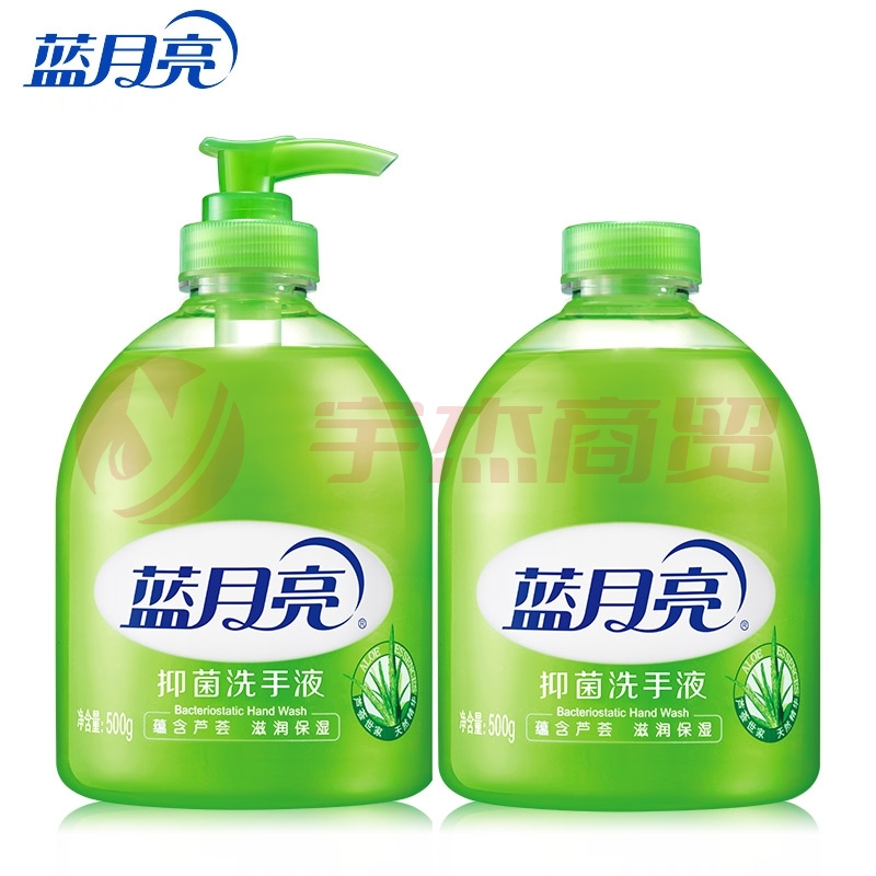 蓝月亮 芦荟抑菌 滋润保湿洗手液 500g瓶+500g瓶装补充装..