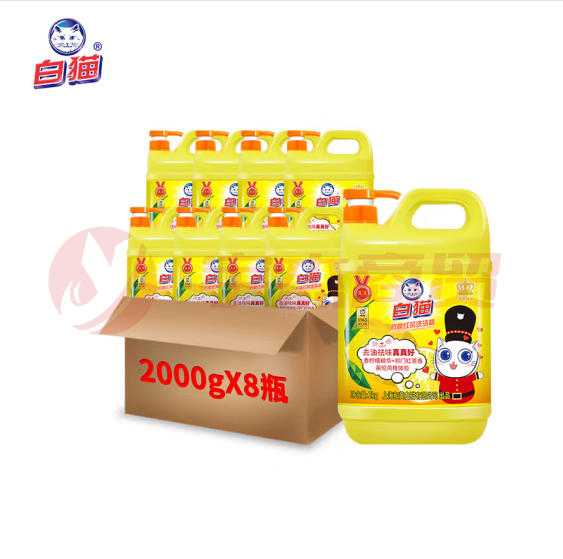 白猫 洗洁精2kg*8瓶(整箱装)