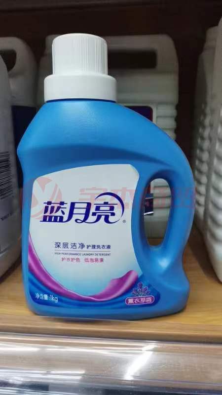 蓝月亮 洗衣液1KG