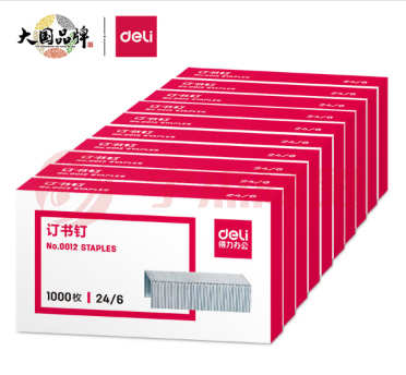得力0012订书钉12#(1000枚/盒) 10盒装