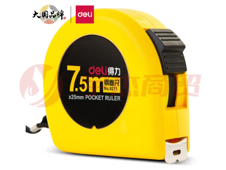 得力(deli)8211 7.5m锁定功能钢卷尺 木工尺装修测量尺子
