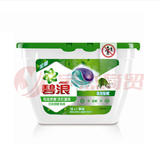 碧浪 洗衣凝珠 衣物清洁 (18+1颗)*4盒