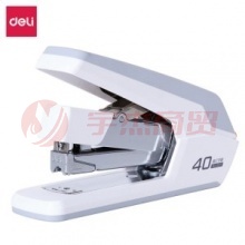 得力0371省力订书机