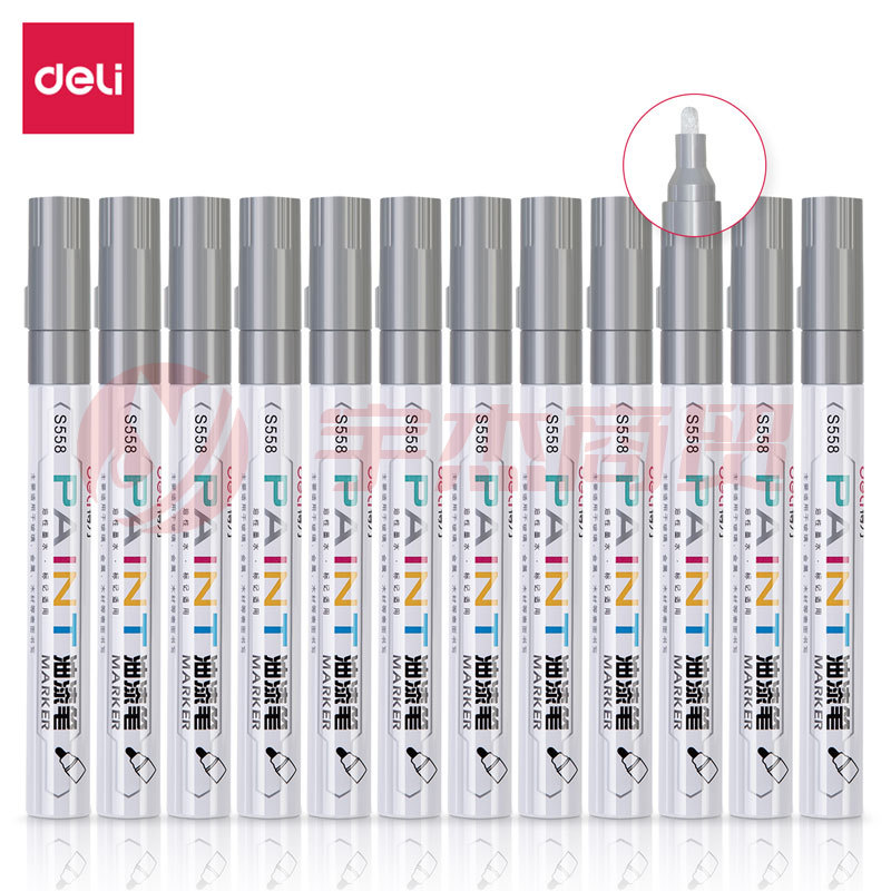 得力S558油漆笔马克笔记号笔2.0mm 12支/盒 (单位：支)银色