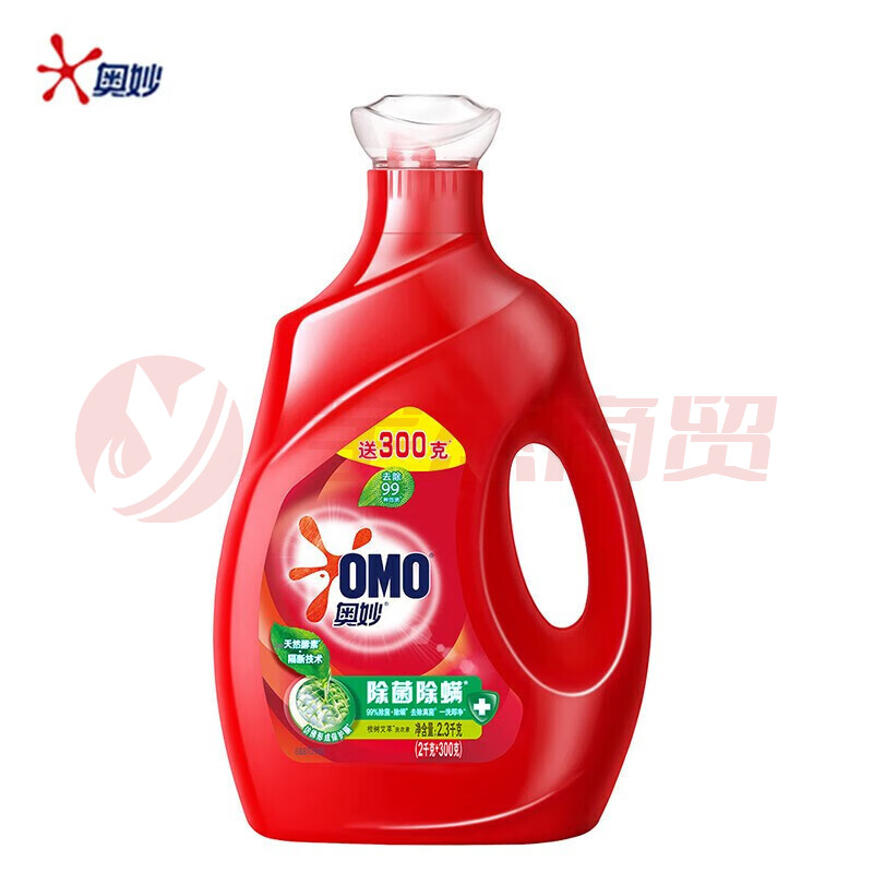 奥妙(OMO)除菌除螨洗衣液2.3kg 浓缩天然酵素持久留香(整箱起售.4瓶一箱)