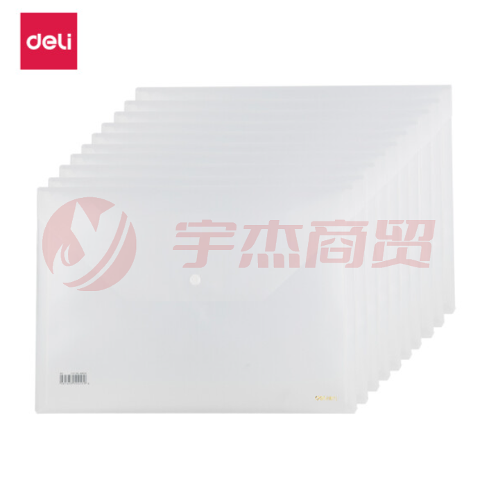 得力 5501 A4加厚透明文件袋 按扣资料袋10只/包 单个价格