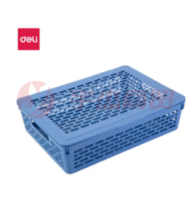 得力(deli)923 公文篮(蓝)(只)