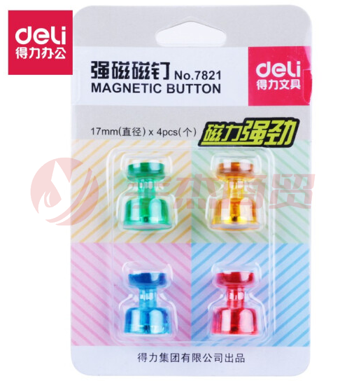 得力7821强磁磁钉16mm(混)(4粒/卡)..