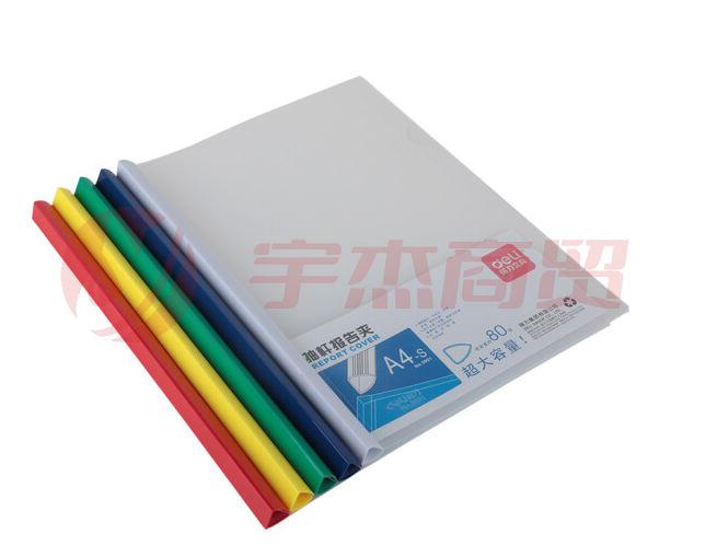 得力(deli) 5901 A4透明抽杆夹拉杆夹文件夹资料夹 (5个装)