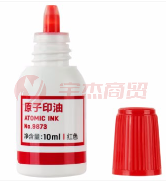 得力(deli) 10ml财务印章原子印油 红色原子印章油 9873