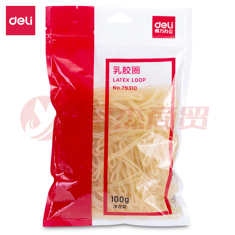 得力79310乳胶圈 橡皮圈 皮筋