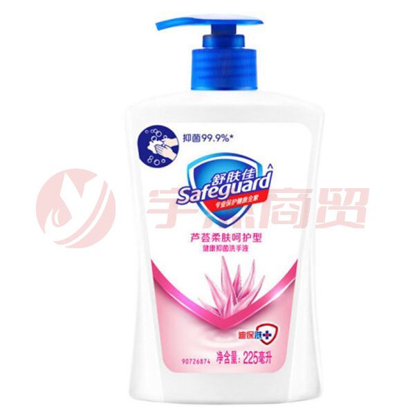舒肤佳芦荟柔肤呵护型洗手液 225ml