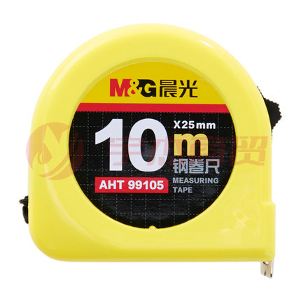 晨光（M&G）10米钢卷尺 外壳尺测量工具卷尺AHT99105
