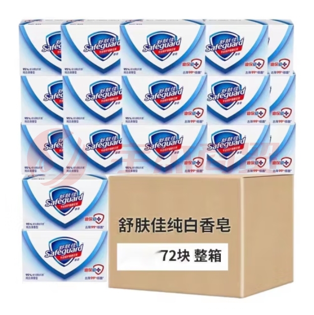 舒肤佳香皂100g*72块 一整箱